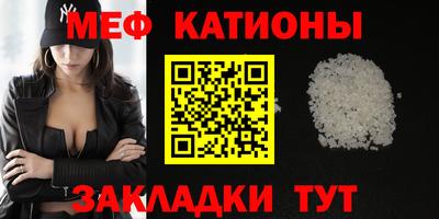 бутик Бузулук