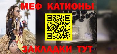 бутик Бузулук