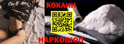 бутик Бузулук
