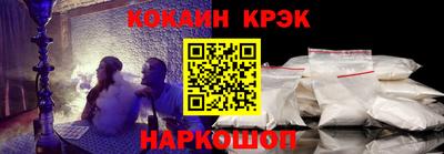 ПСИЛОЦИБИНОВЫЕ ГРИБЫ Будённовск