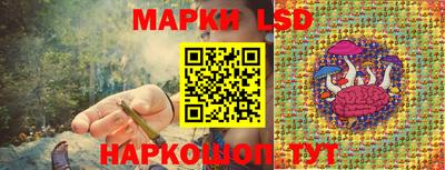 бутик Бузулук
