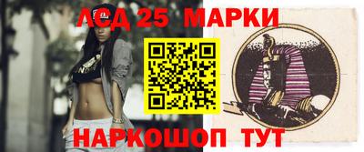 ПСИЛОЦИБИНОВЫЕ ГРИБЫ Будённовск