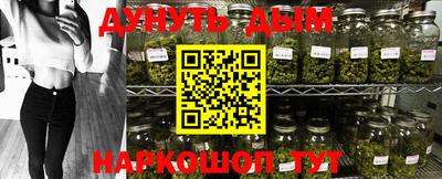 бутик Бузулук