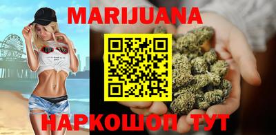 ГАЛЛЮЦИНОГЕННЫЕ ГРИБЫ Бугуруслан