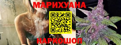 бутик Бузулук