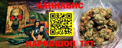 бутик Бузулук