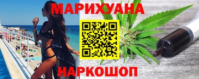 ПСИЛОЦИБИНОВЫЕ ГРИБЫ Будённовск