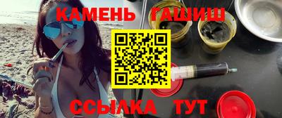 ПСИЛОЦИБИНОВЫЕ ГРИБЫ Будённовск