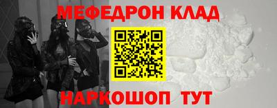 ГАЛЛЮЦИНОГЕННЫЕ ГРИБЫ Бугуруслан